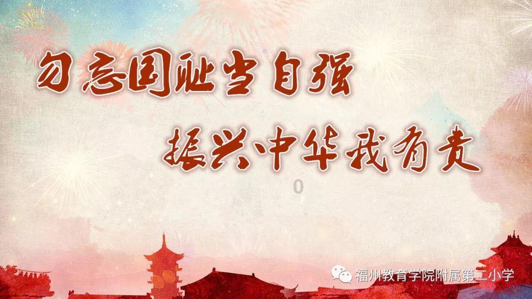 海绵宝宝寻珍宝