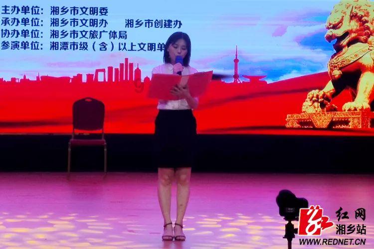 优雅的精灵